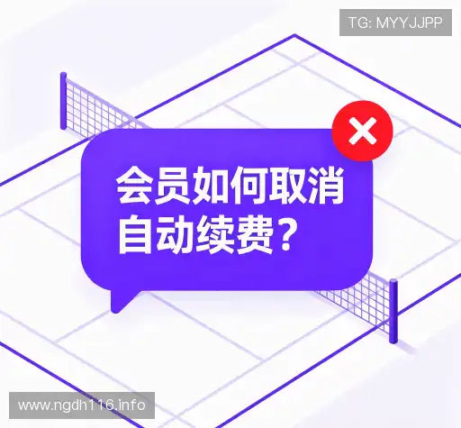 用户帮助中心